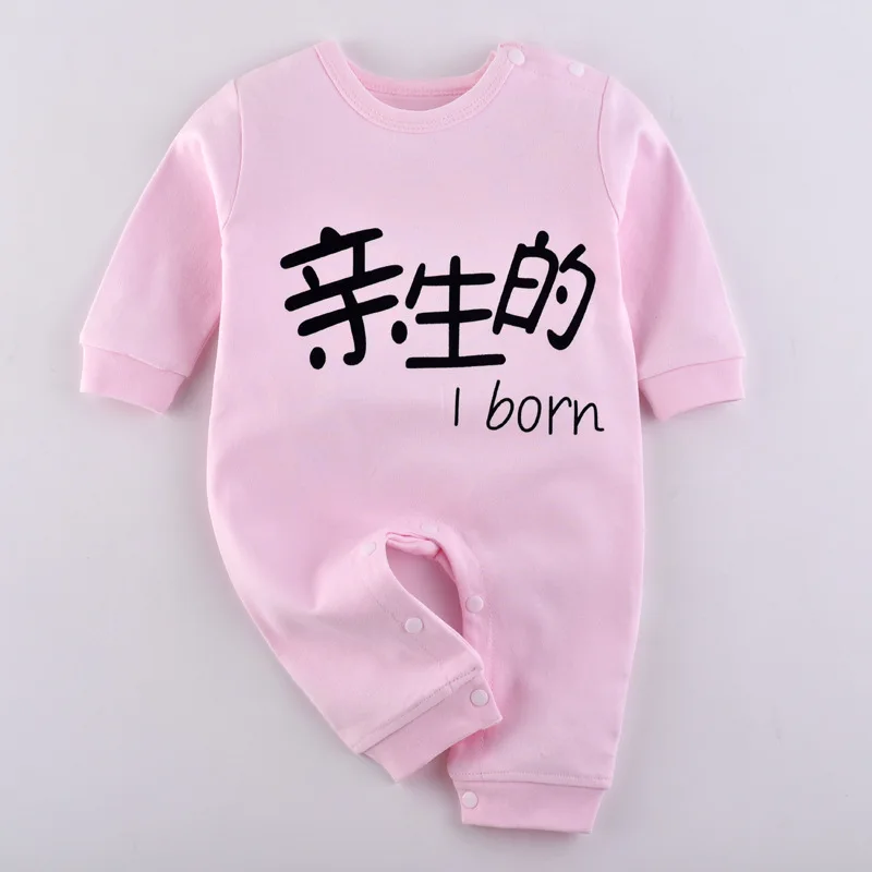 Одежда для малышей весенне-осенняя одежда новорожденных хлопковая альпинизма с