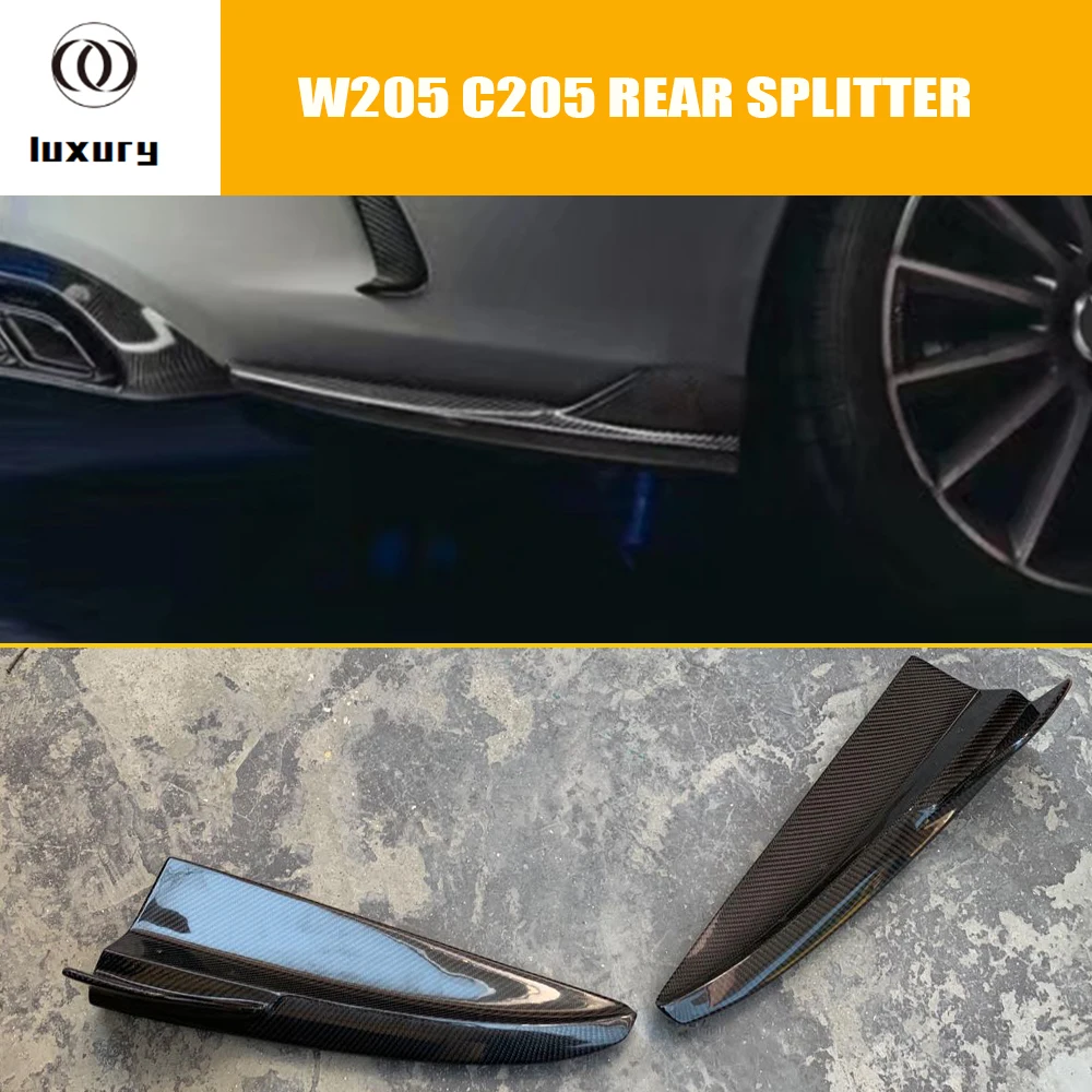 Боковой разветвитель заднего бампера из углеродного волокна фартуки для Benz W205 S205