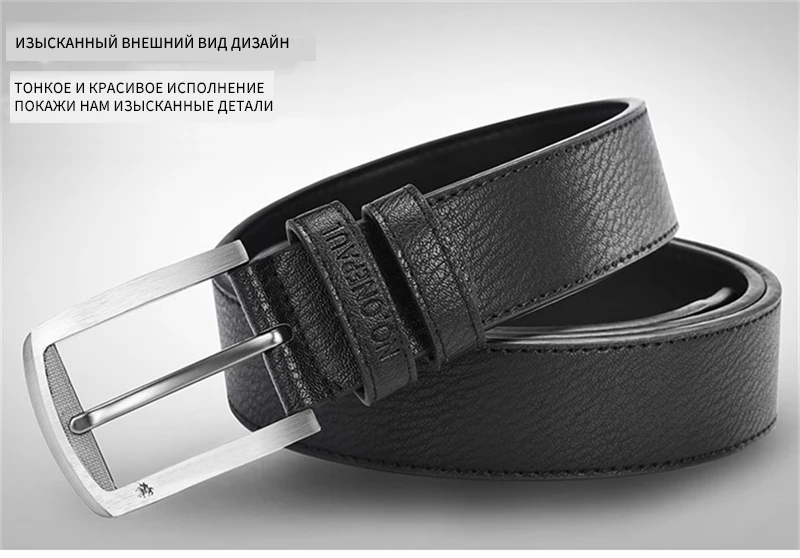 Нет. ONEPAUL Для мужчин ремень высокое качество корова натуральная кожа класса люкс мужской ремни для новая модная классическая, винтажная пряжкой