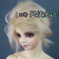 bjd wigs angel golden soft hair fur wigs fit for 13 14 16 bjd sd msd yosd doll wigs doll accessories