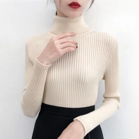 autumn and winter new korean style slim fit pullover short long sleeved thickened knitwear turtleneck sweater bottoming shirt