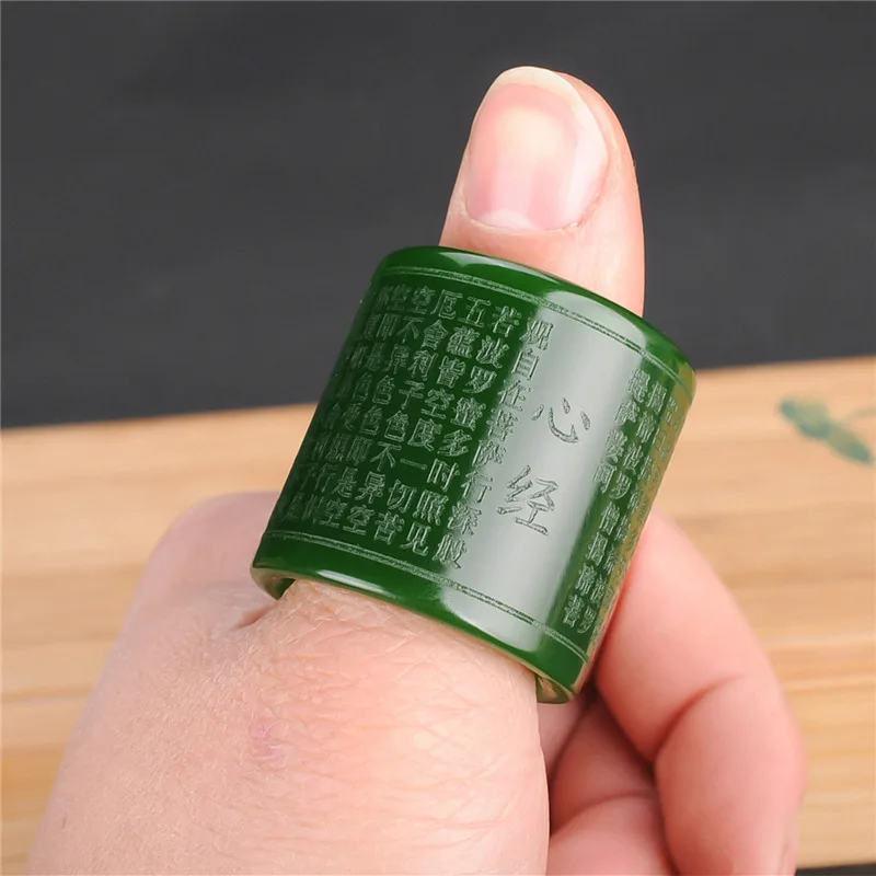 

A genuine natural jade Xiuyan Jade BanZhi Jade Ring Mens Northeast wholesale