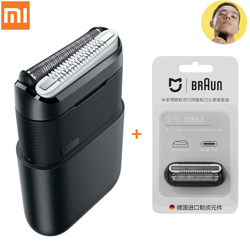 Портативная электробритва Xiaomi Mijia Braun немецкие бионические лезвия влагозащита IPX7