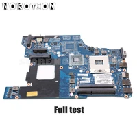 nokotion 04w4014 for lenovo e530 laptop motherboard qile2 la 8133p mainboard gma hd ddr3 full test