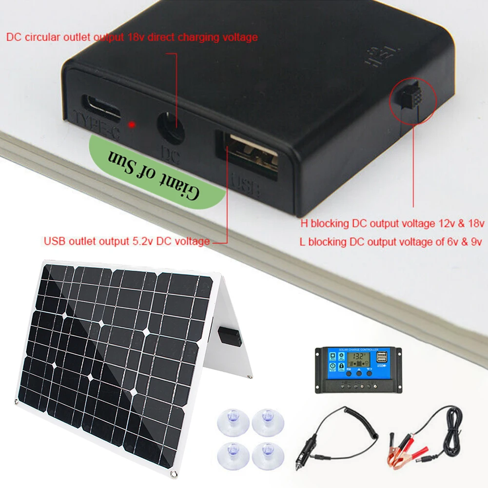 

250W 18V Solar Panel Foldable Portable Solar Panel IP65 Waterproof Panel with Suction Cup and Alligator Clip for 12V Battery Cha