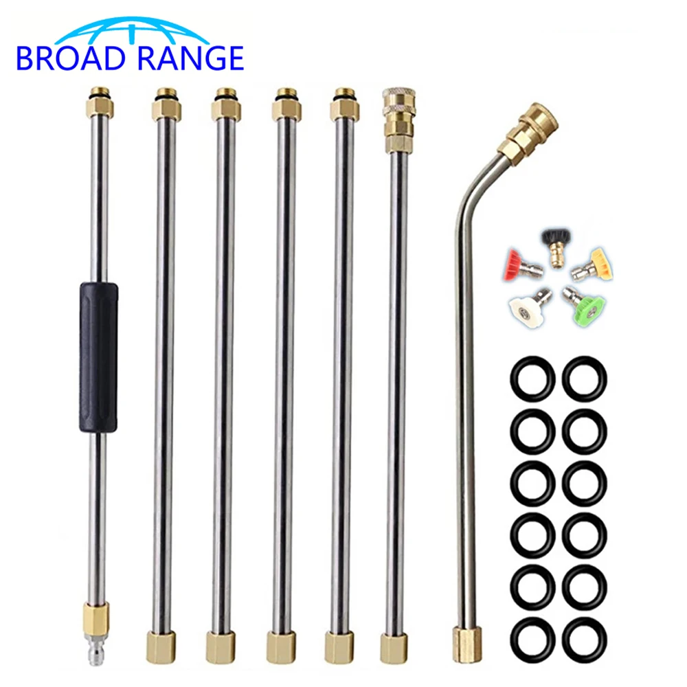 Car Washer Metal Jet Water Spray Lance Extension Wand Nozzle for Karcher K Series Powerful Pressure Washer with 5 Quick Nozzles