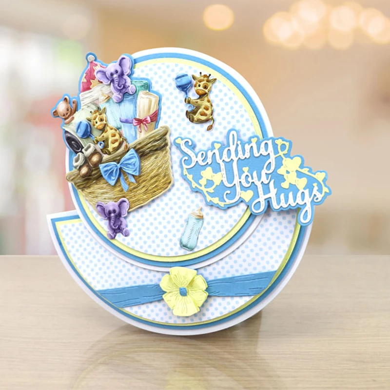 Отправка объятий получите успех слова благословение металлические Вырубные