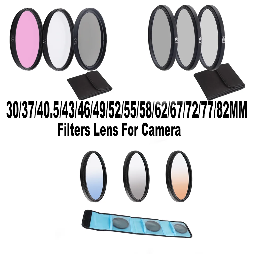 

Набор фильтров для камеры ND2/4/8 UV CPL FLD 30/37/40.5/43/46/49/52/55/58/62/67/72/77/82 мм нейтральная плотность для Sony Nikon Canon