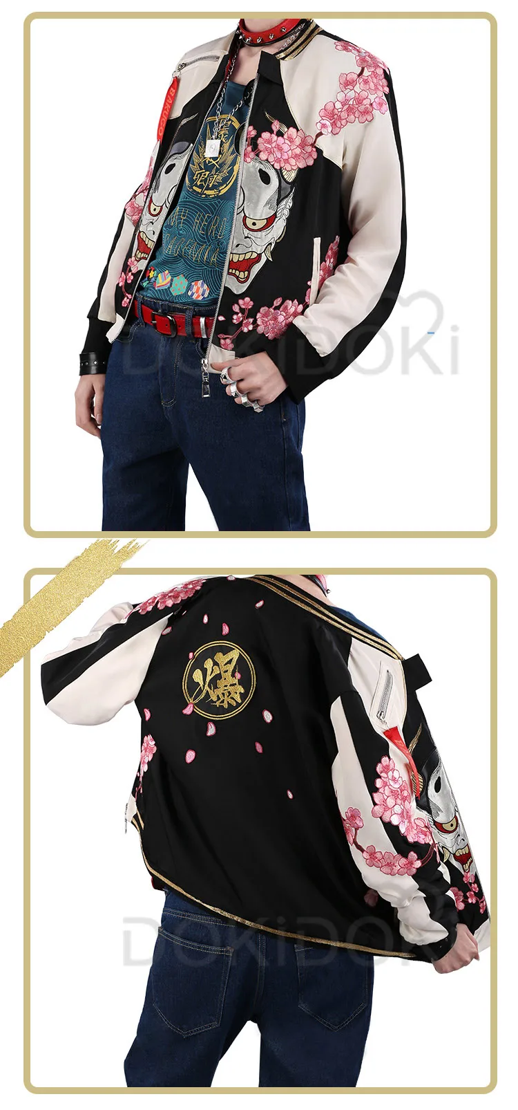 DokiDoki Аниме Косплей Boku No Hero Academy/My Hero Academy Косплей Костюм Doujn Katsuki Bakugou костюм для мужчин Хэллоуин
