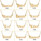 Женское Ожерелье с буквами зодиака и буквами алфавита