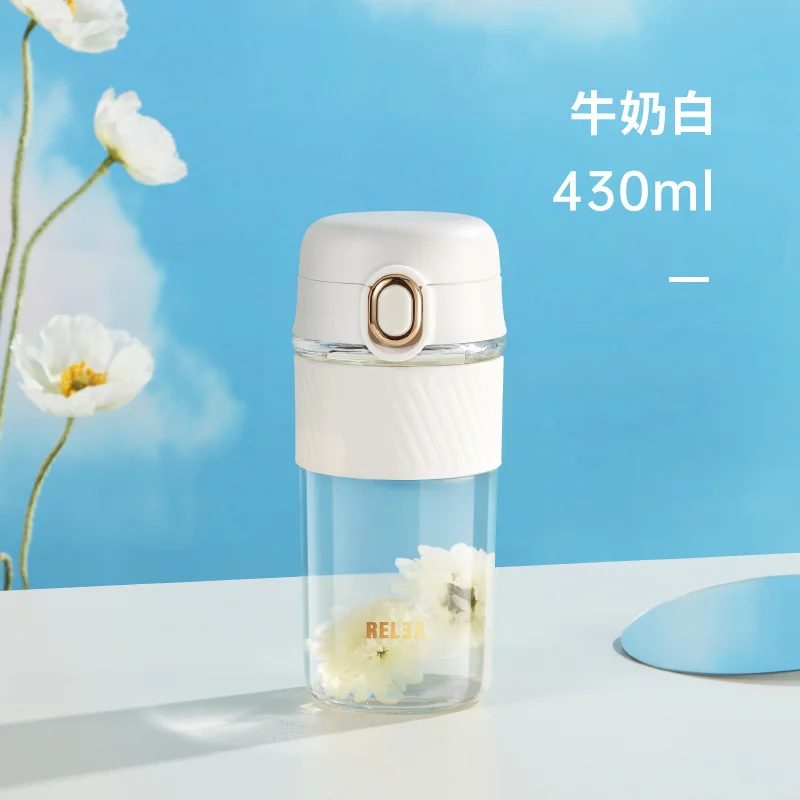 

Biology Water Cup Glass Bouncing Cover Straight Drinking Cup Tea Separation Tea Cup Summer Lovely Portable Water Cup