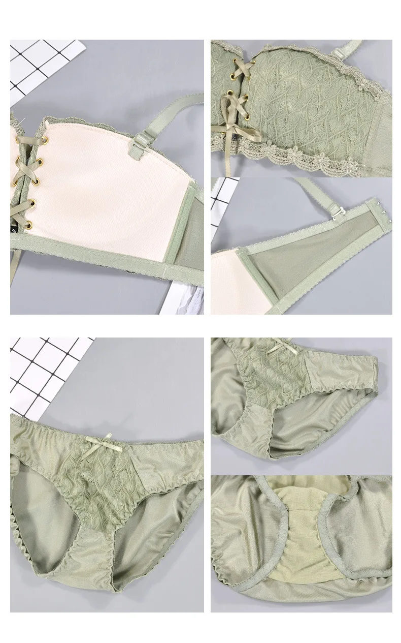 Комплект женского нижнего белья из бюстгальтера и трусиков|Комплекты белья| |