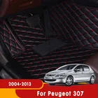 Автомобильные коврики для ботинок на ножках, автомобильные внутренние части, автомобильные коврики для Peugeot 307 2004 2005 2006 2007 2008 2009 2010 2011 2012 2013
