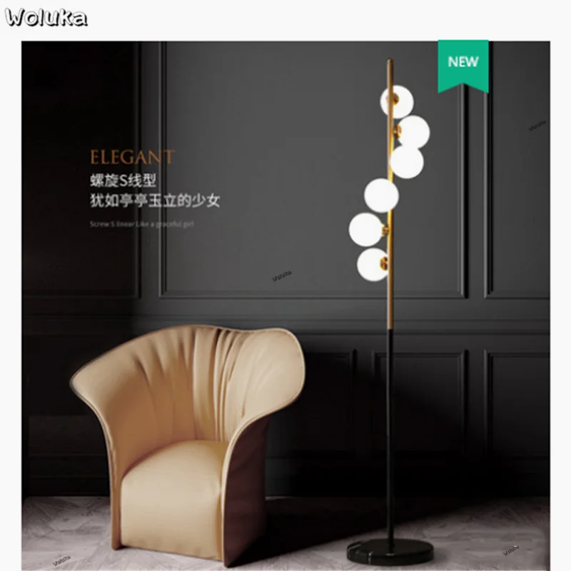 Напольная Лампа для гостиной дивана лампа спальни стеклянный шар напольная