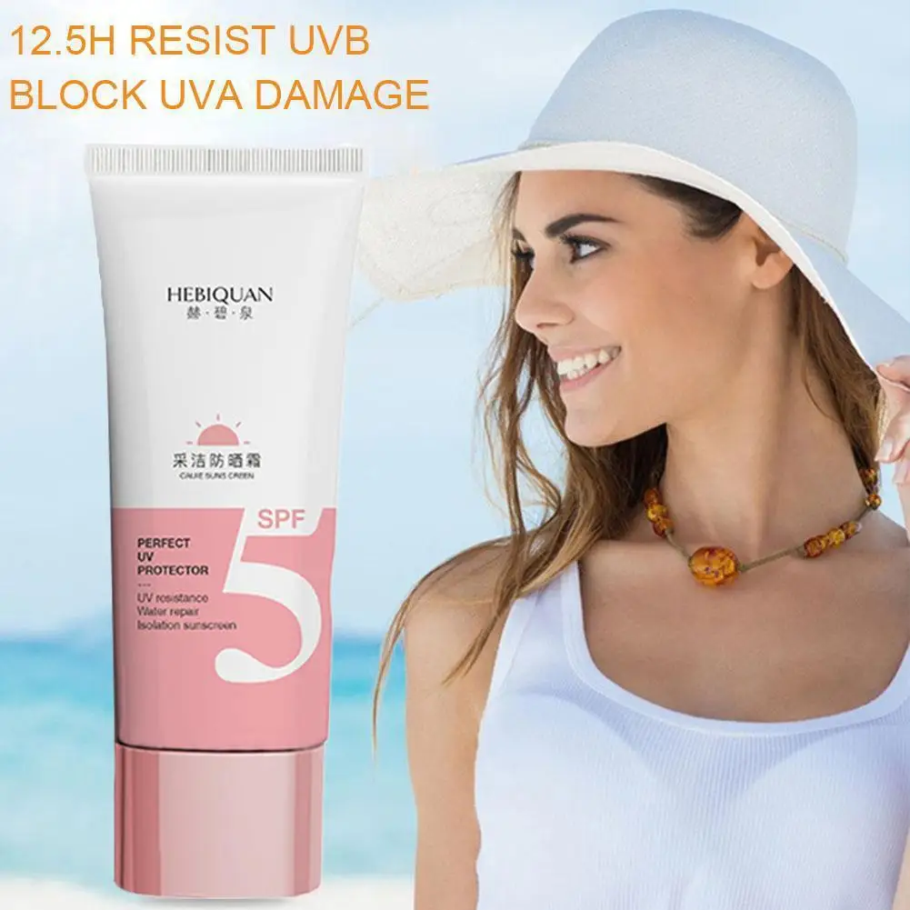 

Facial Body Sunscreen 7-Elements Whitening Sun Cream Sunblock Skin Protective Cream Anti-Aging Oil-control Moisturizing SPF 50