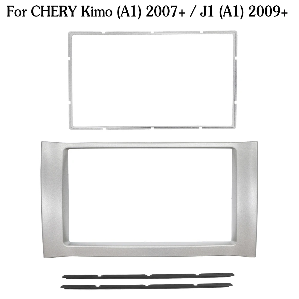 Автомагнитола Double 2 Din для Chery Kimo (A1) 2007 + комплект стерео установка обшивки лицевая