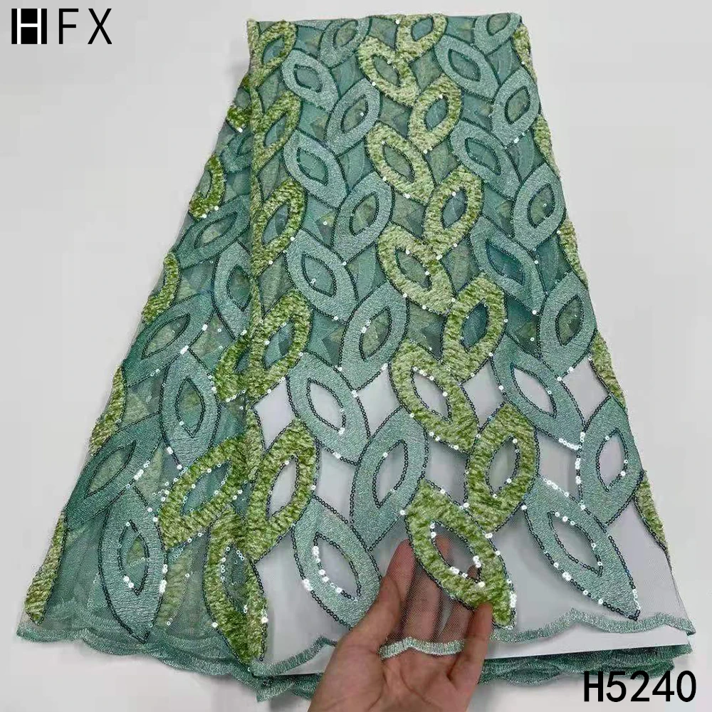 HFX Нигерия сетчатая кружевная ткань 2021 высокое качество французская вышивка