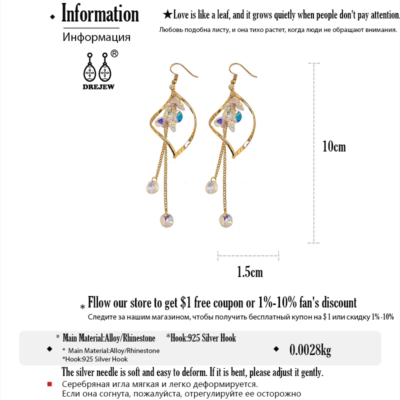 DREJEW Gold Silver Leaf Pearl Crystal Rhinestone Statement Earrings Sets Tassel 925 Drop for Women Wedding Jewelry | Украшения и