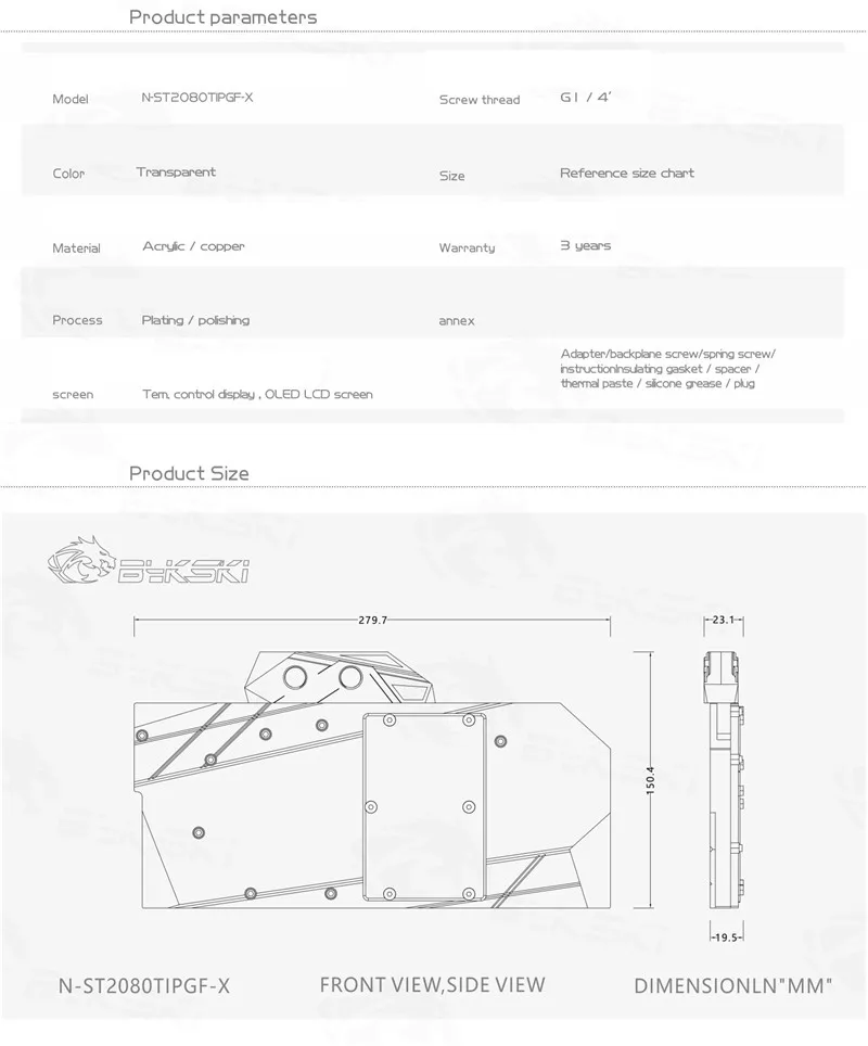 Bykski полный охват GPU водяной блок для VGA ZOTAC RTX 2080 TI AMP Экстремальный/Core видеокарта N-ST2080TIPGF-X
