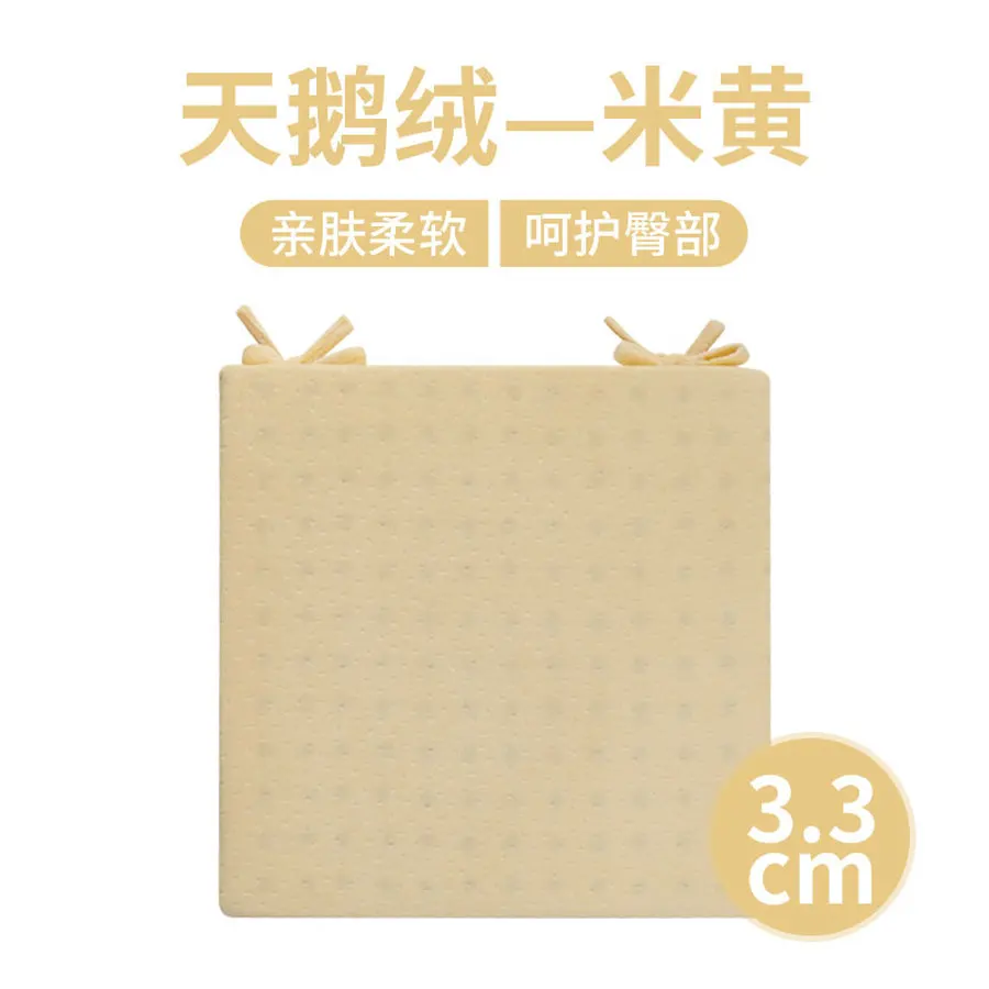 Квадратные бархатные подушки для стульев в форме скандинавских детских подушек