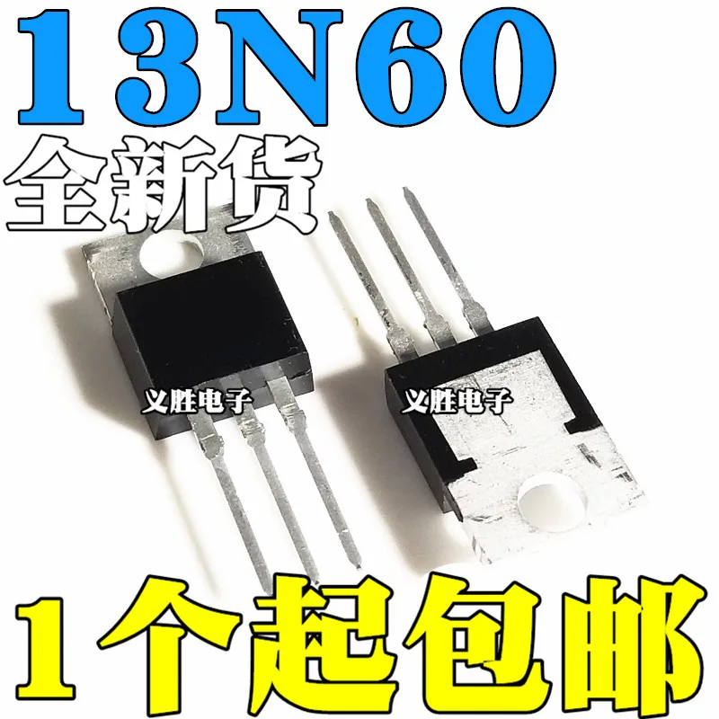 

6pcs/lot100% New Original High Quality FQP13N60C FQP13N60 12.5A/600V TO220