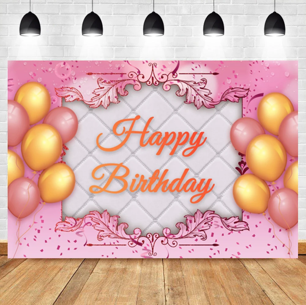 

Laeacco Happy Birthday Headboard Balloon Wedding Party Portrait Custom Photography Backdrop Photo Background For Photo Studio