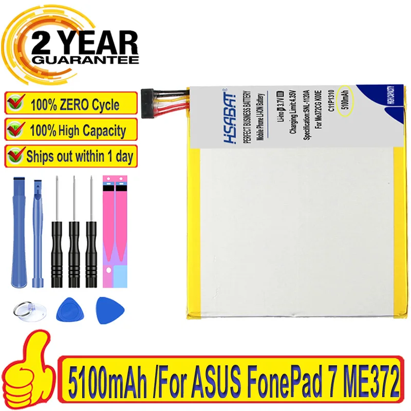 100% оригинал HSABAT 5100 мАч C11P1310 батарея для ASUS FonePad 7 ME372 ME372CG K00E планшетный ПК Batteires |