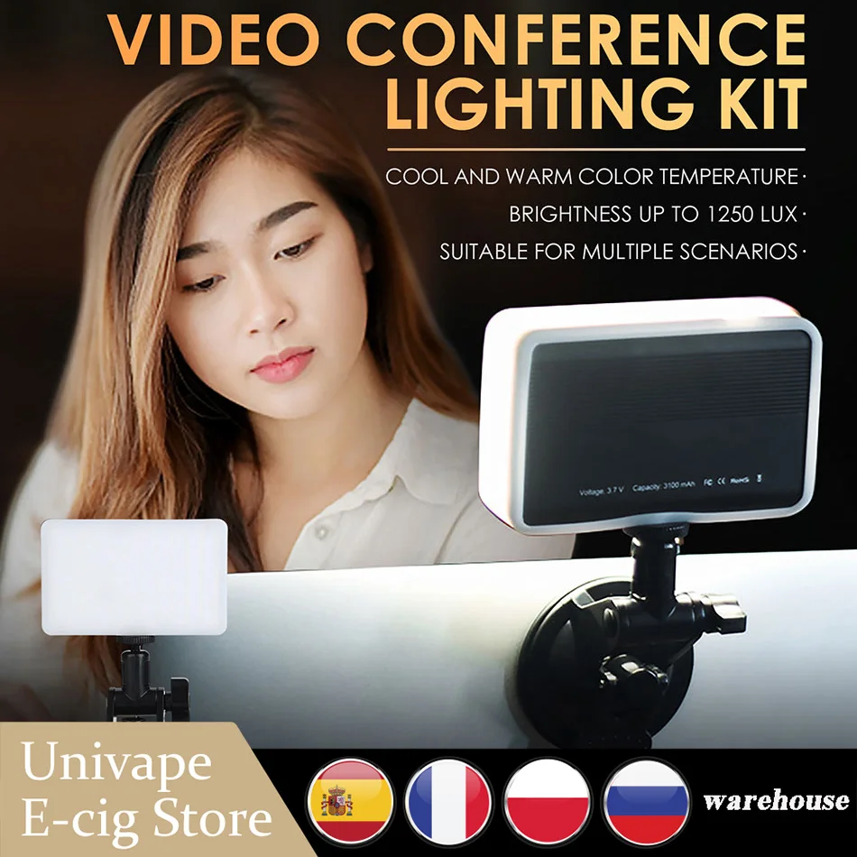 YLZ 4 светильник для видеоконференции ing Kit видеоконференций ноутбука