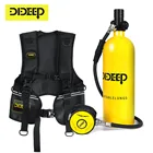 DIDEEP X5000Pro 2 л баллон для подводного плавания мини кислородный Бак Комплект респиратор Воздушный бак жилет для дайвинга сумка для оборудования для подводного плавания