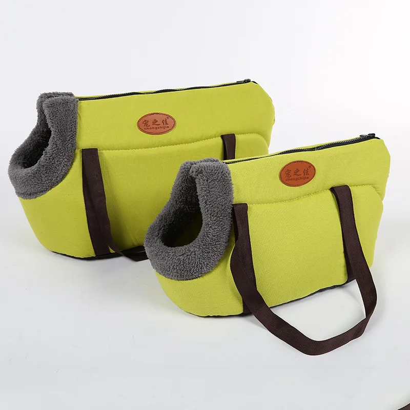 Сумка-переноска для домашних животных с цветочным принтом | Дом и сад