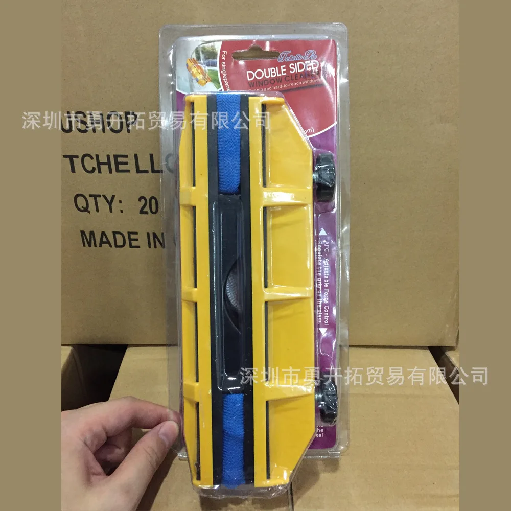 

Cross-border e-commerce hot sale European and American household new single-layer adjustable magnetic strong magnetic window cle