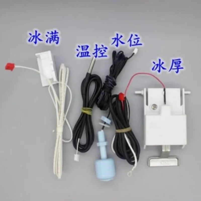 Аксессуары для льдогенератора универсальная плата управления обслуживания