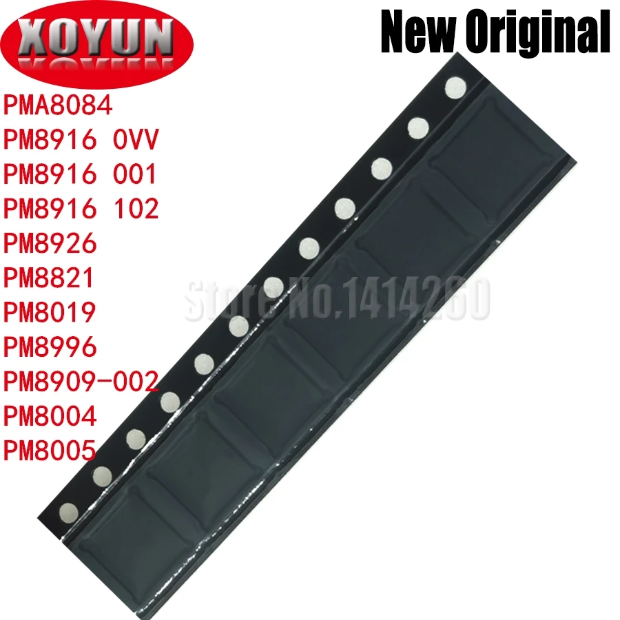 100% новый PMA8084 PM8916 0VV PM8916 001 PM8916 102 PM8926 PM8821 PM8019 PM8996 PM8909-002 PM8004 PM8005 ИС питания