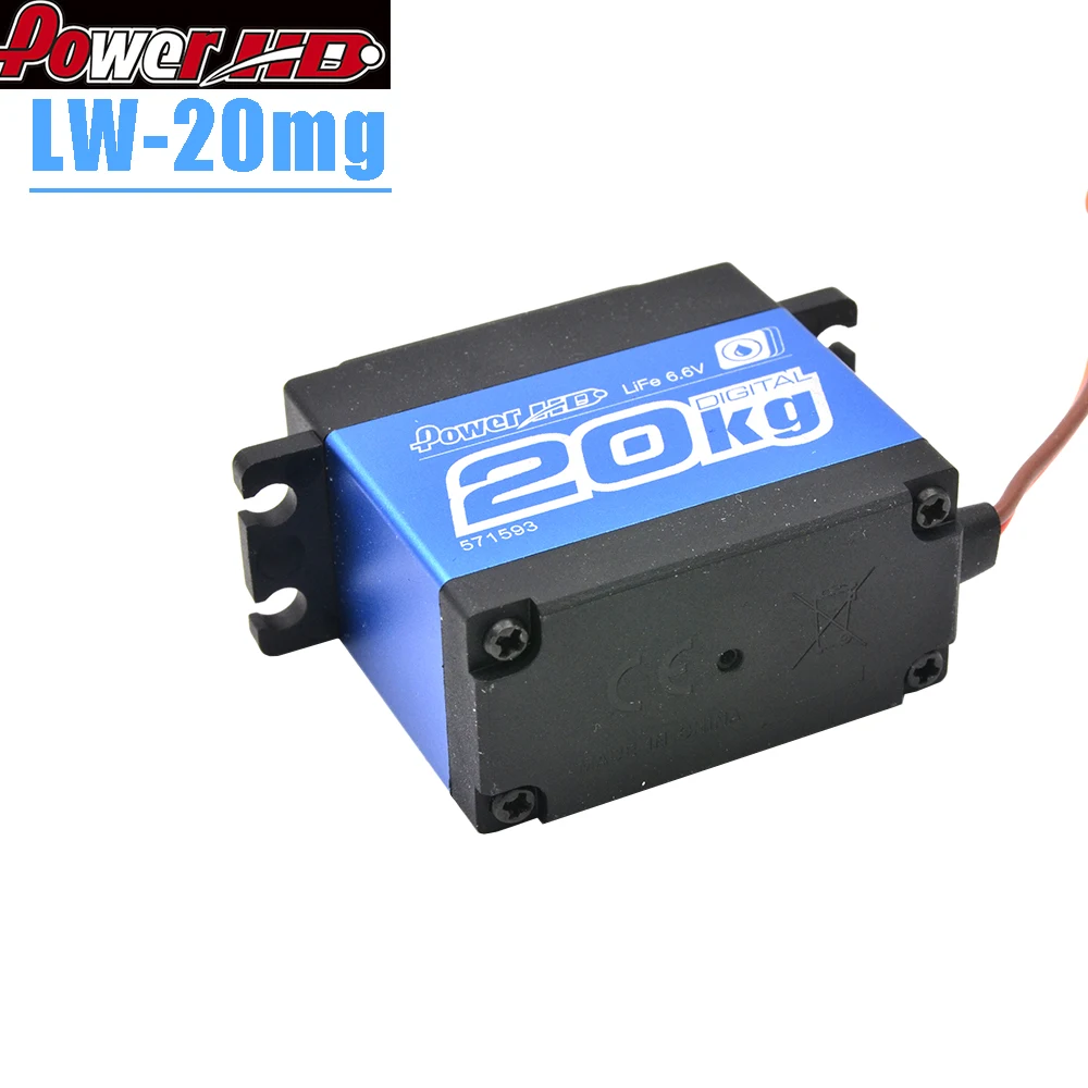 мощность hd lw 20mg водонепроницаем