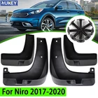 4 шт. Брызговики для Kia Niro DE MY 2017 2018 2019 2020 Брызговики переднее заднее крыло протектор