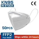 50 шт. FFP2 KN95 маски для лица 5 слоев Mascarillas маска респиратор рот Противопылевой респиратор против загрязнения дышащая маска с фильтром