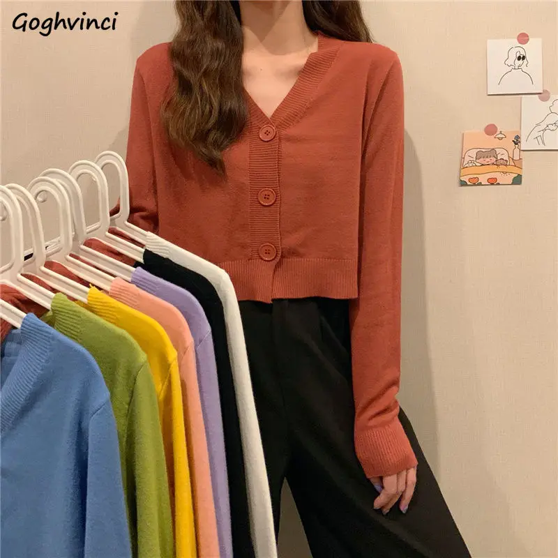 Кардиган женский с длинным рукавом свободный простой Универсальный трикотажный