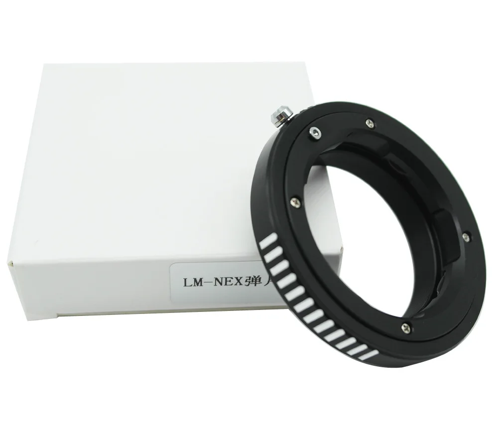 Высокоточный LM NEX кольцевой адаптер для объектива Leica L/M Sony подходит небольшой