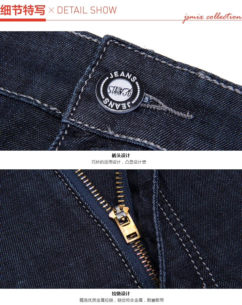 

New shorts mens jeans plus size 30-52 business formal black jeans men slim short pants trousers stretch embroidery Summer