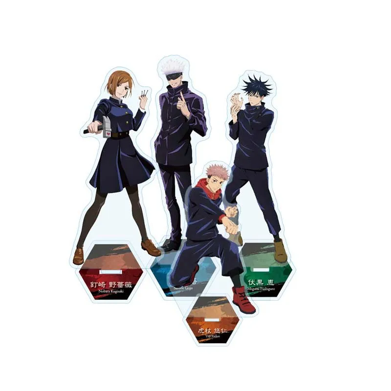 

Japan Anime Jujutsu Kaisen Acrylic Figure Stand Model Plate Desk Decor Cosplay Xmas Keychains Gift
