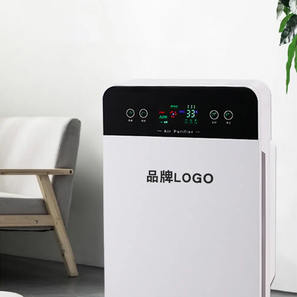 

Household Indoor Air Purifier PM2.5 Filtration Intelligent Display Appointment Timing Air Purification