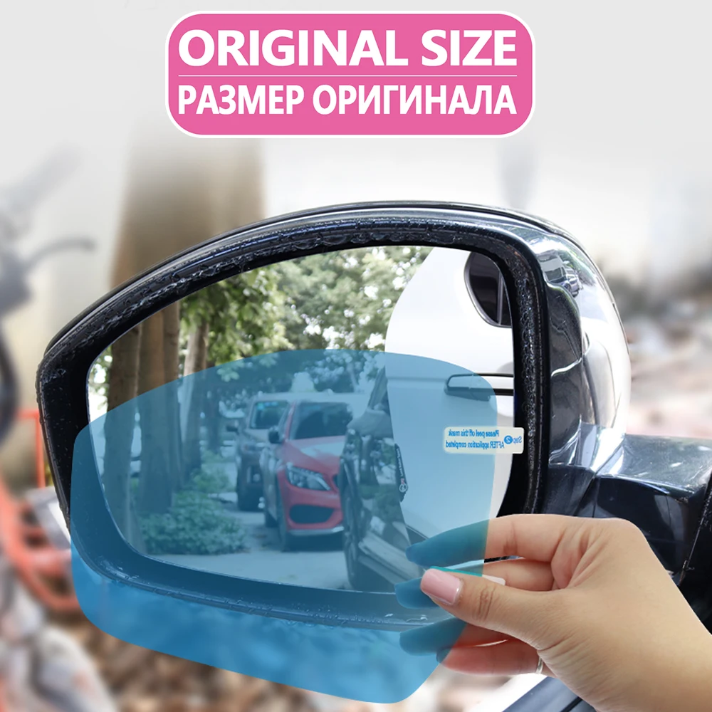 

for Nissan Leaf 2010~2020 ZE0 ZE Full Cover Anti Fog Film Rearview Mirror Accessories Waterproof Rainproof Car Sticker 2018