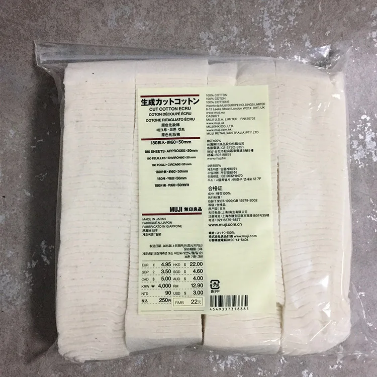 180 шт./пакет японский органический хлопок MUJI электронная сигарета вейп для