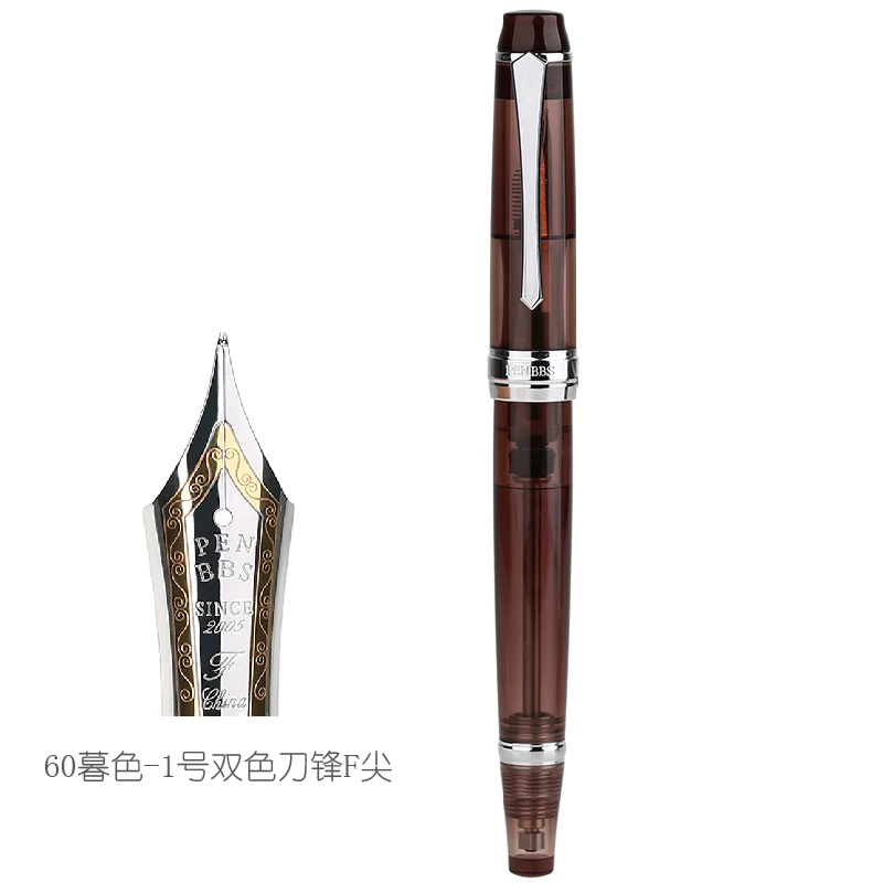 60 twilight Penbbs 456 полимерная прозрачная качественная авторучка с отрицательным давлением, тонкая ручка 0,5 мм, вакуумное наполнение, подарок для студентов - Цвет: 60 twilight