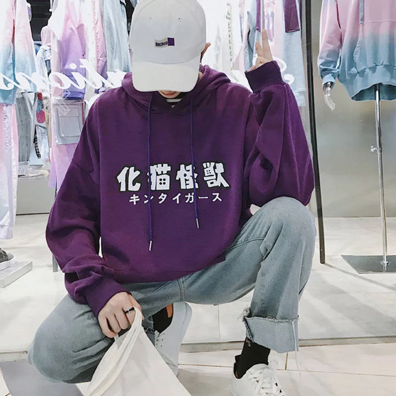 Модные мужские топы уличная одежда забавные толстовки с капюшоном в виде кота