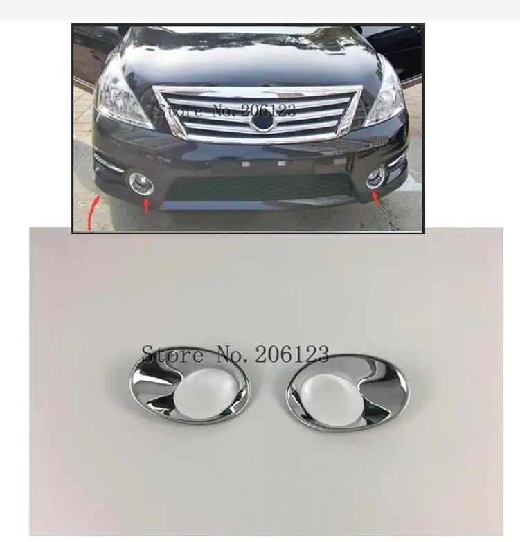 Для Nissan Teana 2011 2012 ABS Хромированная передняя противотуманная светильник РА