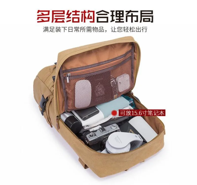 40L Motorcycle Bag Multi-Function Backpack Khaki Moto Canvas Motorbike Helmet Bags Travel Luggage |