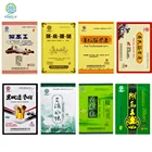 10 шт., обезболивающие Пластыри для снятия боли в мышцах и суставах