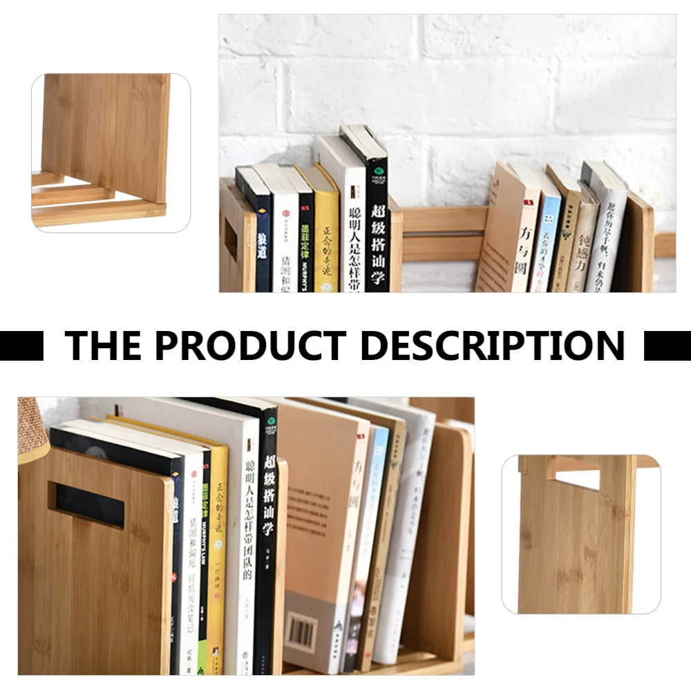 

1pc Retractable Desktop Bookend Home Office Bamboo Book Organizer (Wood Color)