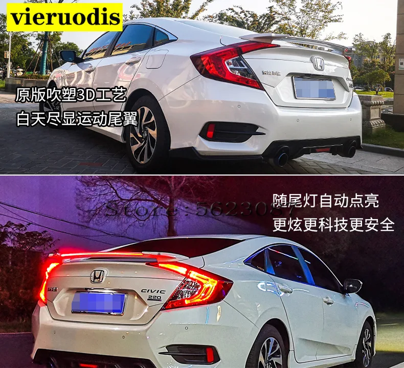 Автомобильный стиль LED ABS спойлер с задней тормозной лампой для Honda Для Civic 2016-2017